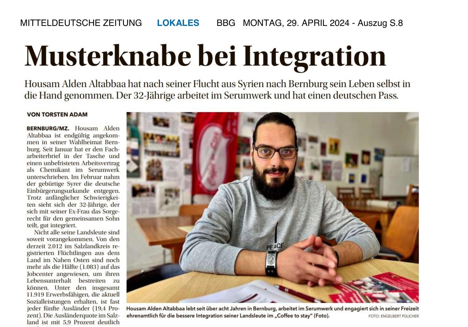 Dankeschön